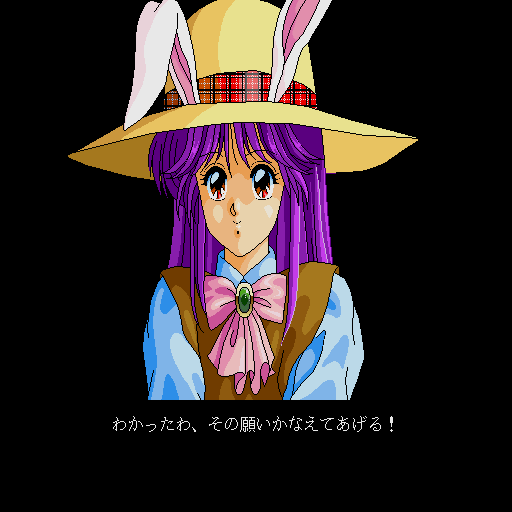 Can Can Bunny 1