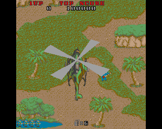 Commando 1