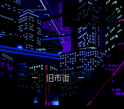 Cyber City Oedo 808: Kemono no Alignment 7