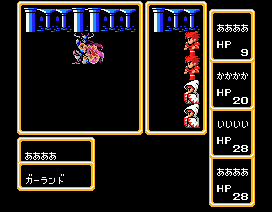 Final Fantasy abandonware