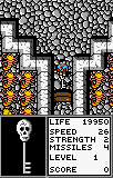 Gauntlet: The Third Encounter 9
