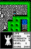 Gauntlet: The Third Encounter 14