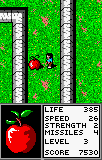 Gauntlet: The Third Encounter 20