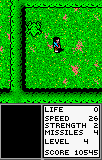 Gauntlet: The Third Encounter 24