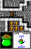 Gauntlet: The Third Encounter 8