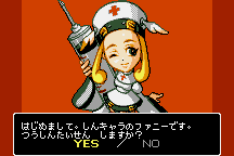 Guilty Gear Petit 11