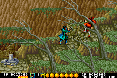 Lightning Swords abandonware