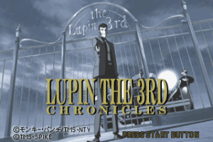 Lupin the 3rd Chronicles abandonware