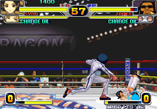 Rage of the Dragons abandonware