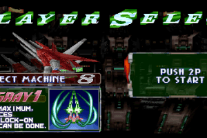RayStorm 0
