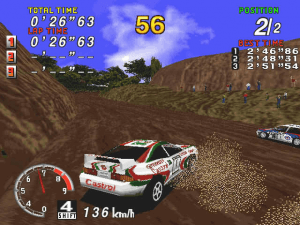 Sega Rally Championship abandonware