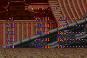 Street Fighter II 3