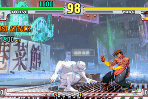 Street Fighter III: 3rd Strike 10