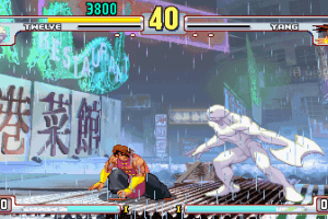 Street Fighter III: 3rd Strike 12