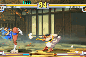Street Fighter III: 3rd Strike 13