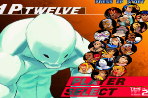 Street Fighter III: 3rd Strike 2
