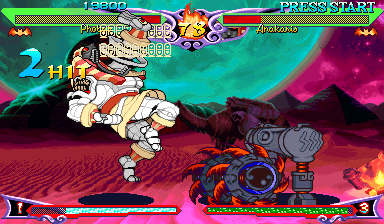 Vampire Hunter 2 abandonware