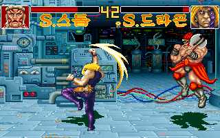 Violent Vengeance: The Universe Hero 9