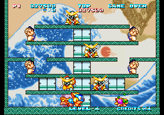 ZuPaPa! abandonware